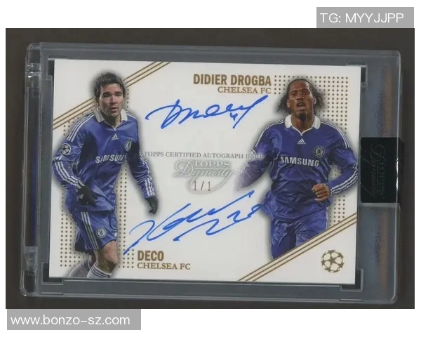 足球明星签名的最佳获取地点与方法分享